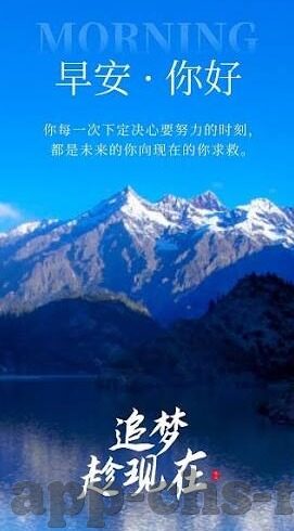 低调看足球比分-低调观赛，在足球比分的波澜中寻得心灵宁静