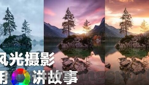 星空体育官网平台入口-星空下的体育盛宴，探索星空体育官网平台入口的无限可能